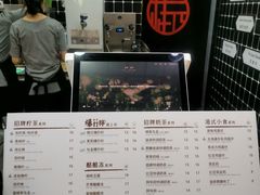 -桂桂茶(恒基名人店)