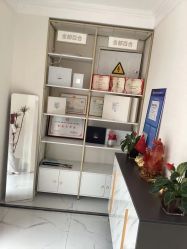 -金都微美·精准护肤·疗愈SPA