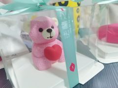 -法兰之吻蛋糕甜品(三里屯店)