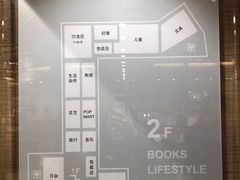 -G·SPACE(金鹰世界店)