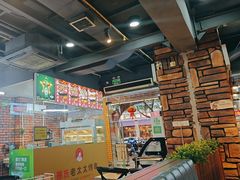 -邢氏老太太烧烤(南山店)