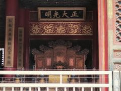 -故宫博物院(故宫)