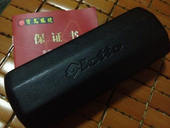 iphone_upload_pic-宝岛眼镜(杭州湖墅店)