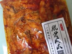 -脱骨凤爪(石桥店)