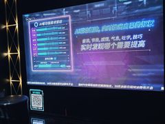 -魅KTV·AI辅唱(簋街店)