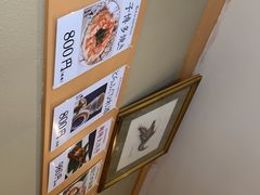 -梅丘·寿司の美登利(银座店)