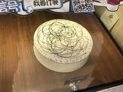 -DQ·蛋糕·冰淇淋(苏州中心店)