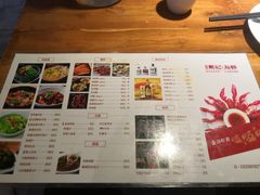 菜单-戴记龙虾(天泽街店)