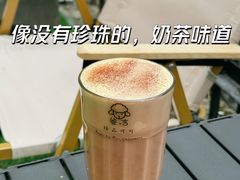 路易红茶巧克力鸳鸯-SANYAY叁言咖啡巧克力