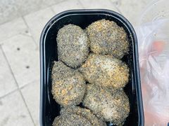麻糍-叶氏麻糍(鼓浪屿店)