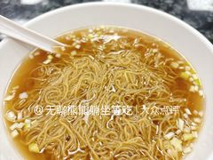 -燊意布拉肠云吞面(中山四路店)