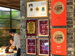 -南棠馆粤菜坊(群光店)