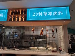 -潮米果蚝烙·潮汕小吃(海乐荟店)