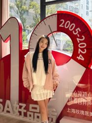 -上海玫瑰医疗美容医院