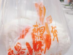 -巴比馒头(通河四村店)