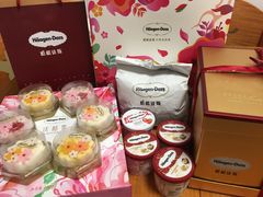 -哈根达斯(印力中心店)