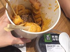 -盒马鲜生(宝地店)