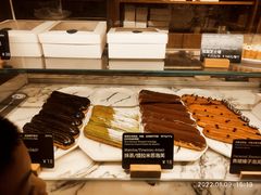 -WHEAT&BAKER-麥(凯德来福士店)