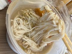 -汪记鲜鱼糊汤粉(沈阳路总店)