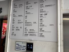 -杭州口腔医院(平海院区)