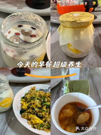 #0元玩转这座城#城市向导官#我的城市美食清单#城市