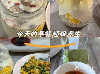 #0元玩转这座城#城市向导官#我的城市美食清单#城市