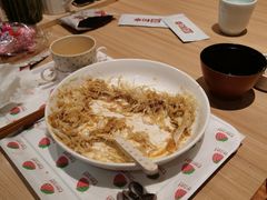 -和幸(温江新光天地店)