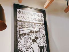 -太二酸菜鱼(深圳龙华天虹购物中心店)