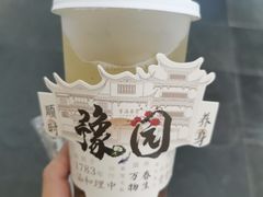 -上海老饭店(豫园店)