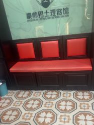 -豪帅男士理容馆