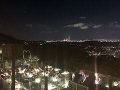 -草山夜未眠景观餐厅