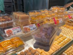 -泸溪河桃酥(壹方城店)