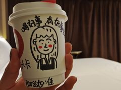 -GOOD好事咖啡(会展城店)