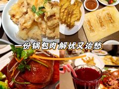 -北李妈妈菜·海肠捞饭(高新万达店)