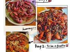 -金陵一哥龙虾馆(三牌楼总店)