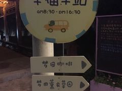 -云峰山自然风景区