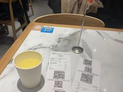 -家有好面(世博源店)