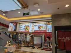 -人人馋羊汤·饸饹面(住总万科店)