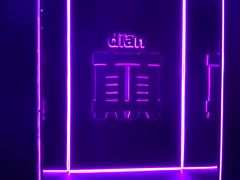 -星聚会KTV(南翔印象城MEGA店)