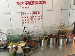 -文山荷鲜居(翠湖店)