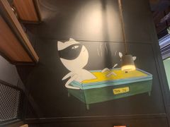-探鱼·鲜青椒爽麻烤鱼(天河优托邦店)