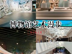 -中国湿地博物馆