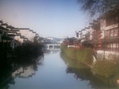 android_upload_pic-南京夫子庙国际青年旅舍(平江府路店)