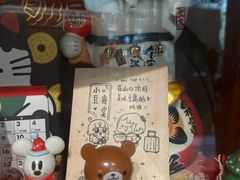-小豆海棠(人民南路店)
