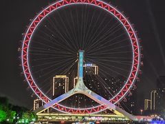 -天津之眼摩天轮