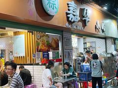 -嘉华小吃(蛇口市场店)