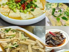 -沪依小酒馆心意菜