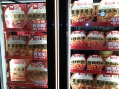 -西贝莜面村(近铁城市广场店)