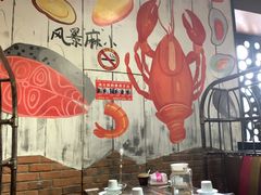 大堂-龙虾风暴(松江店)