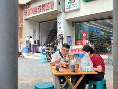 -老五鸡丝豆花面粉(瑞金北路68号院店)